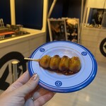 くら寿司 グローバル旗艦店 銀座 - 