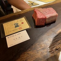 神戸牛炉窯焼ステーキ 雪月風花 北野坂 - 