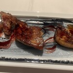 ア・タ・ゴール - 