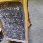 Osteria Il Grattacielo - 