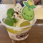 チュレリア - 