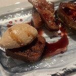 ア・タ・ゴール - 