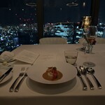 シグネチャー - 