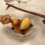 ア・タ・ゴール - 