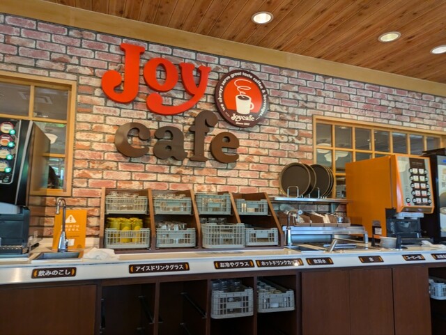 Joyfull Kyoto Seikacho Ten photo 4