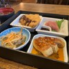 IDEMOTO - 