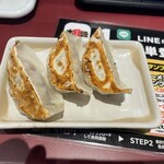 丸源ラーメン - 