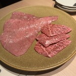焼肉古今 - 