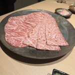 焼肉古今 - 