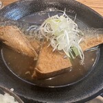 魚肴酒場 よし乃 - 