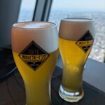 スカイレストラン634 - 