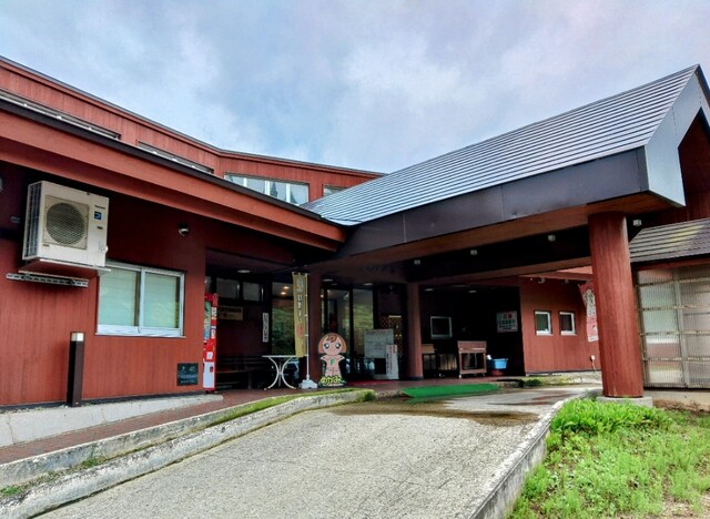 舟形若あゆ温泉 - 長沢（食堂）の写真