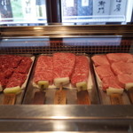 たんや又兵衛 - 冷蔵ネタ・ケース 2014.3.2X