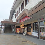 旨唐揚げと居酒メシ　ミライザカ - 