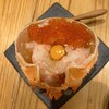 スシエビス 恵比寿本店