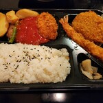 本家かまどや - 料理写真:スペシャルハンバーグ&カニクリームコロッケ弁当