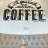 ベックスコーヒーショップ 舞浜店