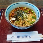 레이죠우 오소레산 렌게안 - 산채 소바