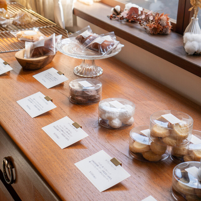 lien restrant&bake photo 5