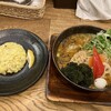 スープカレーGARAKU 札幌本店