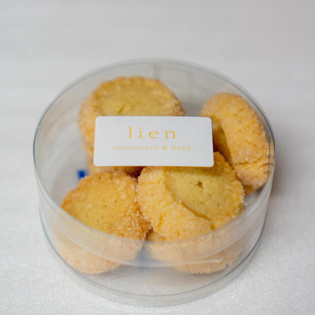 lien restrant&bake photo 4