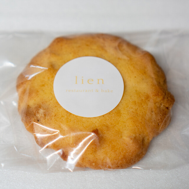 lien restrant&bake photo 3