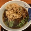 季節料理 手打蕎麦 よし田