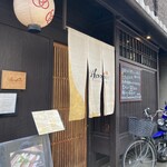 京Apollo食堂 - 