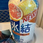 ベルマートキヨスク  - 