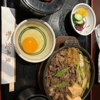 荒井屋 万國橋店 - 