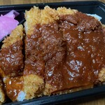 ヤムヤム 光星店 - デミカツ丼