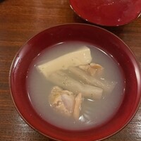 京都和久傳 - 