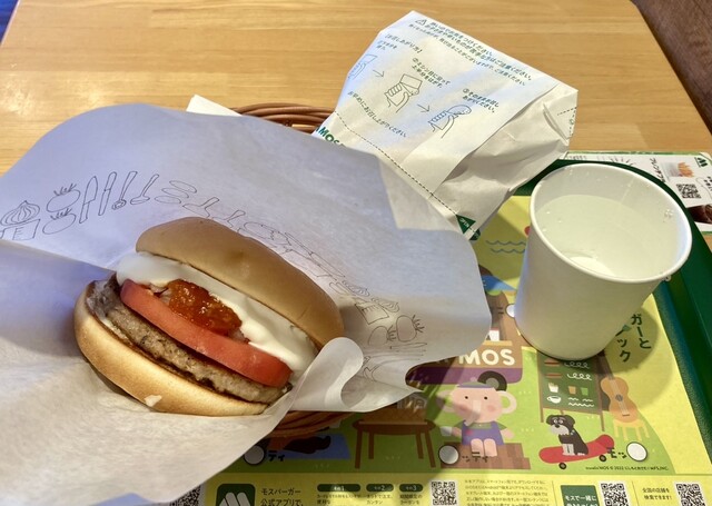 Mos Burger Ichigayatamachiten