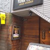 YONA YONA BEER WORKS 青山店