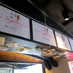 ZERO - （夜）パーセント祝2周年＾＾