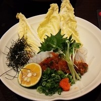 百福 - ぶつ刺し