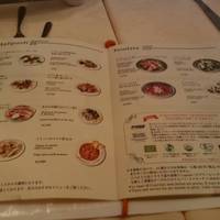 ナプレ 横浜高島屋店 - 