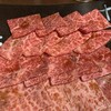 焼肉ホルモン 新井屋 渋谷