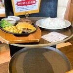 ココス - サーブはロボット君！