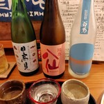 あまおと - 飲み比べセット　あて一品付き1200円