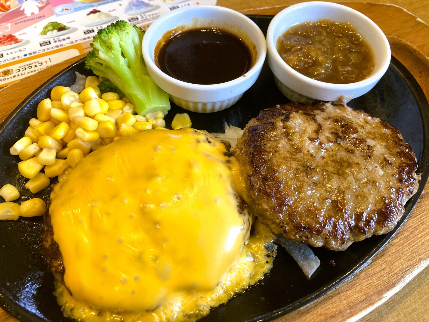 写真 : ココス 仙台中野店 - 中野栄/ファミレス | 食べログ