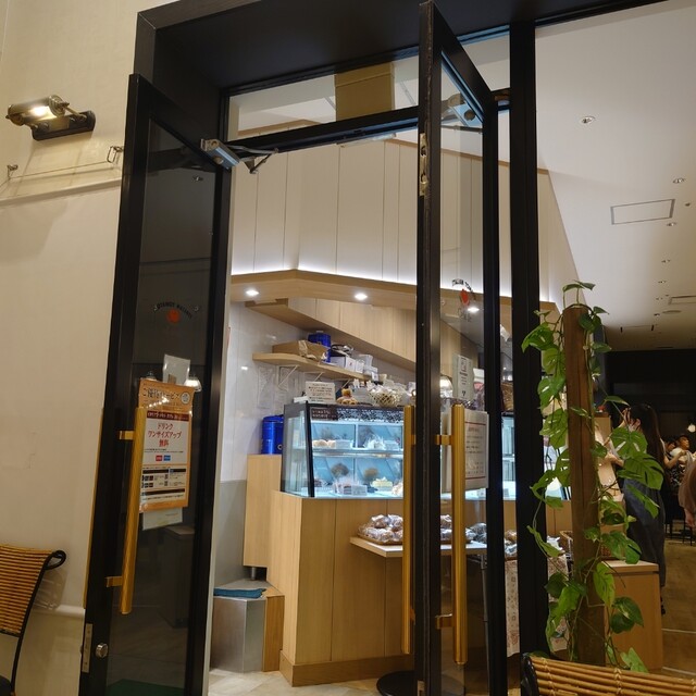 Italian Tomato Cafe Junior Tokyo Opera City Ten photo 4