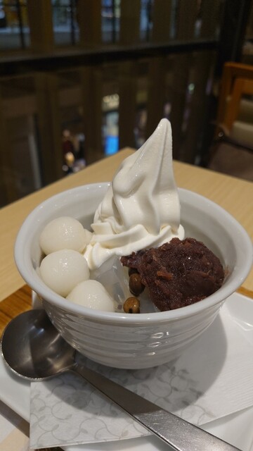 Nana's Green Tea Ionmo-Ru Kyoto Katsuragawa Ten photo 3