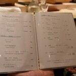 熊本 鮨 銀座ふくじゅ - 冷酒もいろいろ