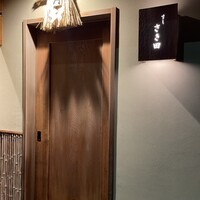 さき田 - 