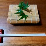 光琳 - 付きだし