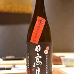 熊本 鮨 銀座ふくじゅ - 