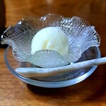 光琳 - ゆずシャーベット