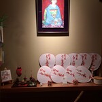 光琳 - 入り口入ったところ