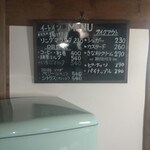 マラサダベーカリー - 